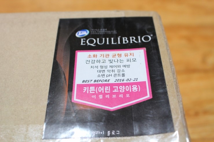 토탈피앤씨 이미지