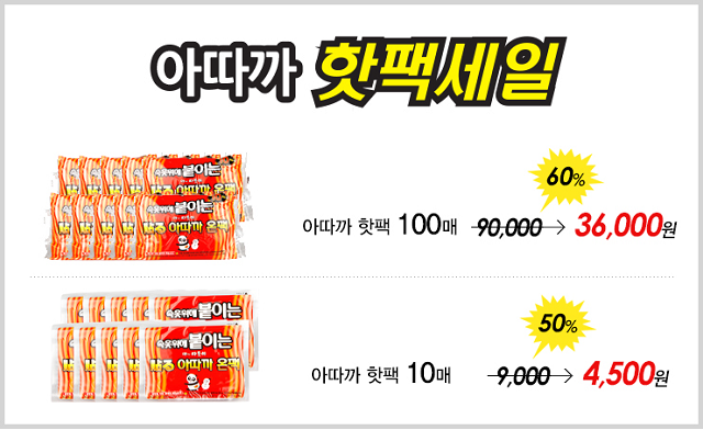 엠케이레져 이미지