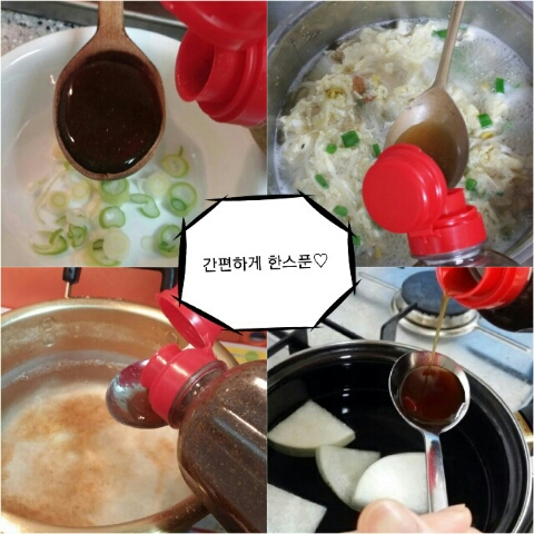 송연식품 이미지