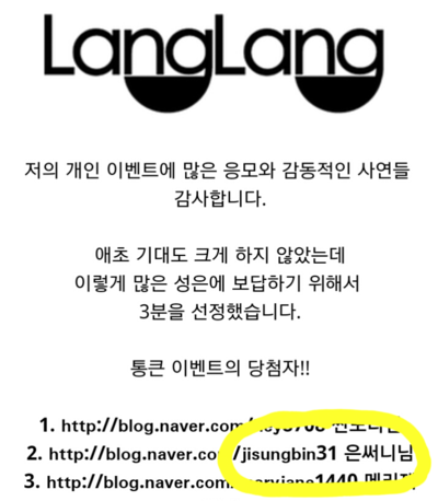 총각갈매기 이미지