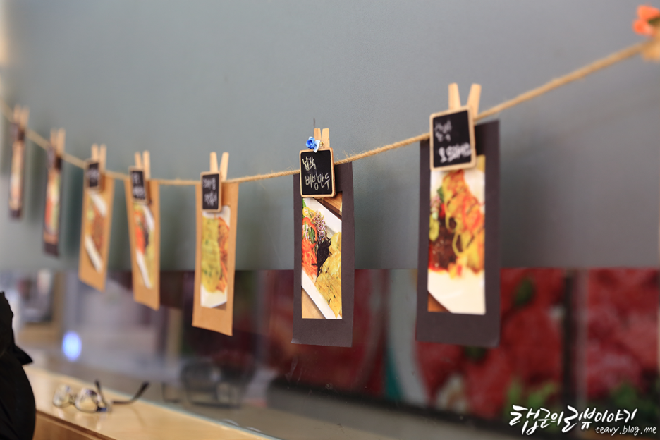 자연말이김밥 이미지