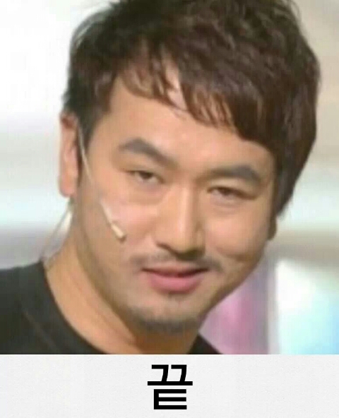 여행비서/김비서 이미지