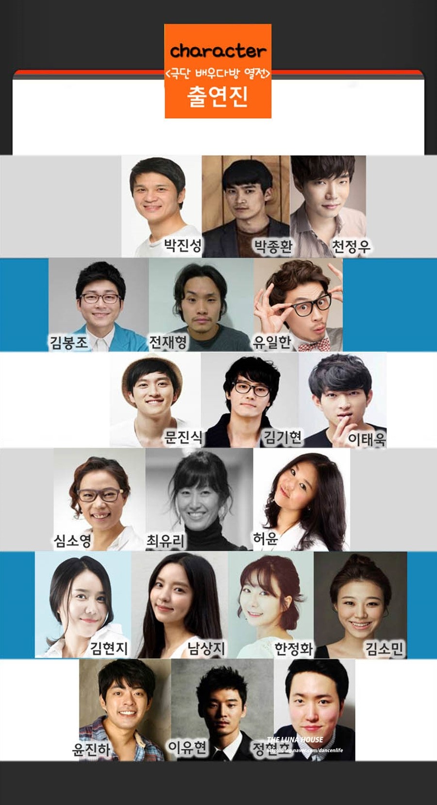 봉다방 이미지