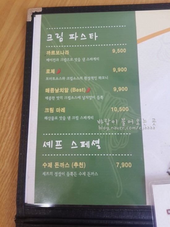 밀라온 이미지