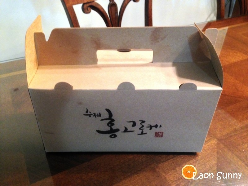 홍고로케 이미지