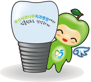 써니사과농장 이미지