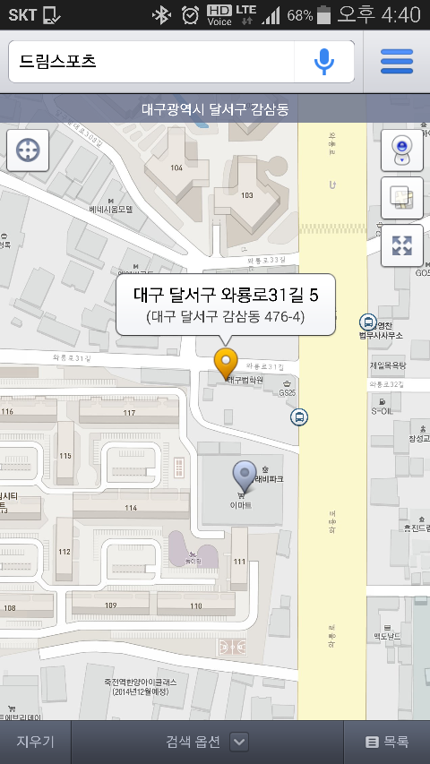 3.5짬뽕 이미지