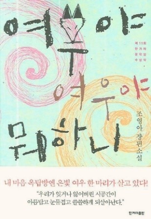 백양크리닝 이미지