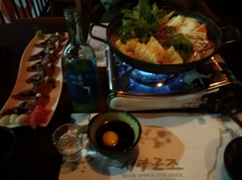 훌랄라치킨 이미지