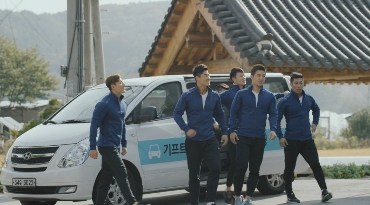기프트마을 이미지