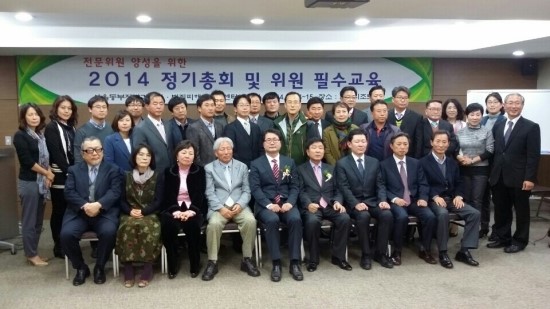 칠보화원 이미지