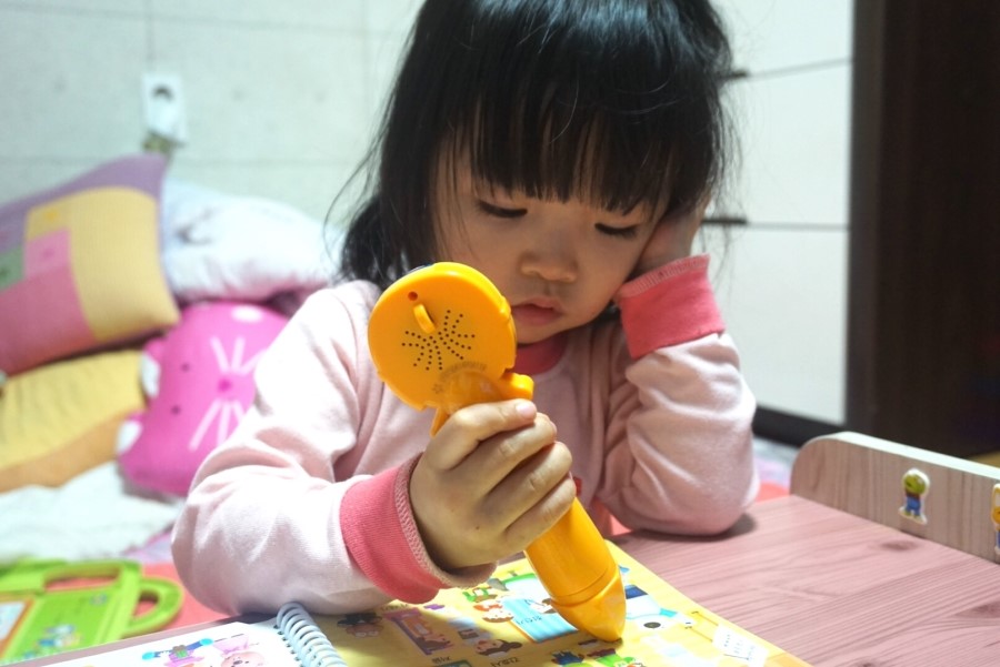 율앤제이 이미지