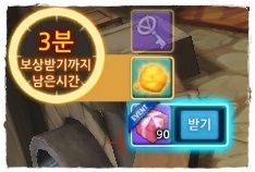 잼PC방 이미지