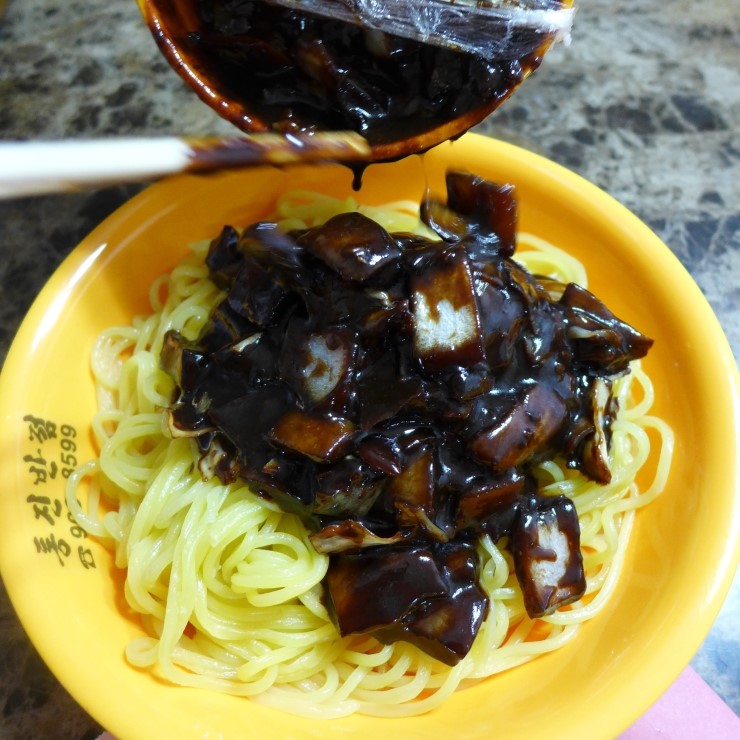 통진반점 이미지