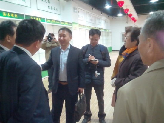 농수특산품판매장 이미지