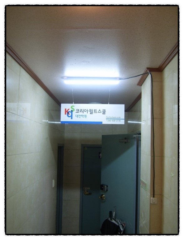 퀼트스쿨 이미지