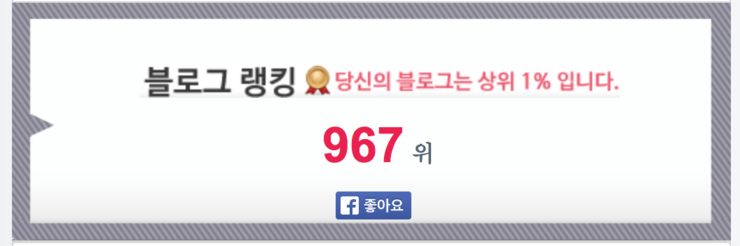 (주)씨***운 이미지