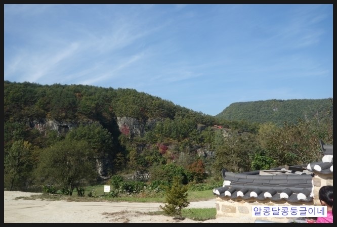 농암민박 이미지