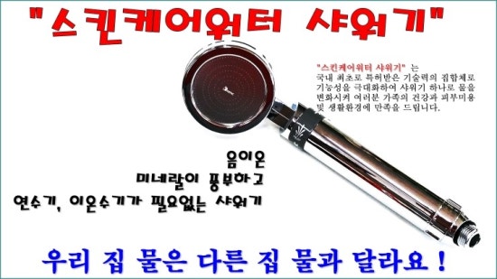 엔에스이엔지 이미지