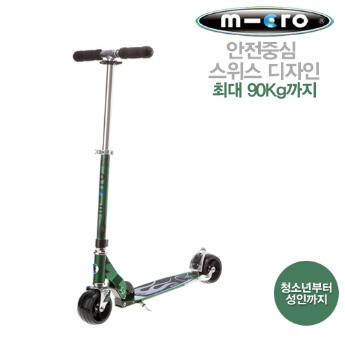 휠즈모터스 이미지