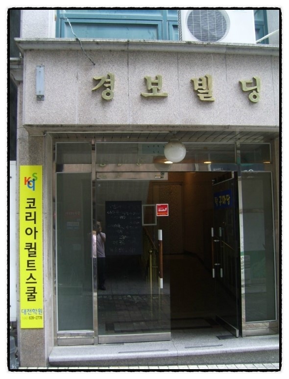 퀼트스쿨 이미지