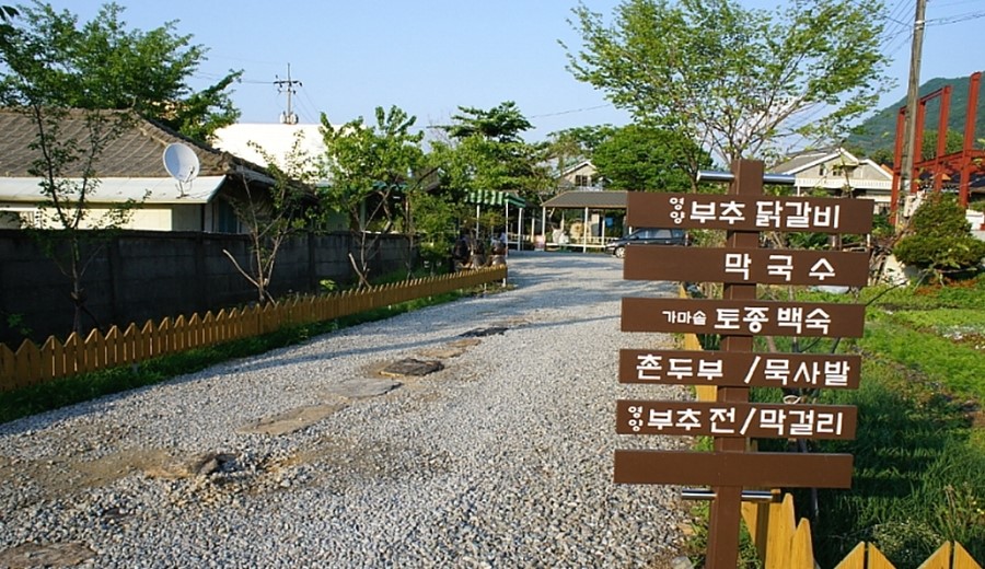 두동자동차 이미지