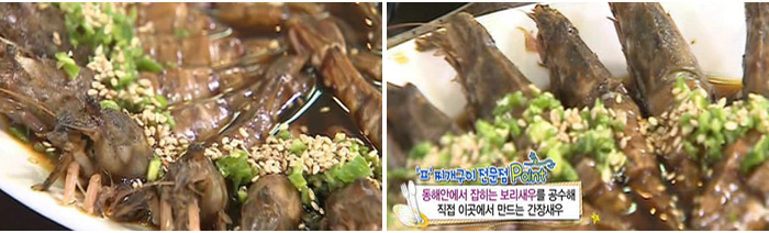 포크랜드 이미지