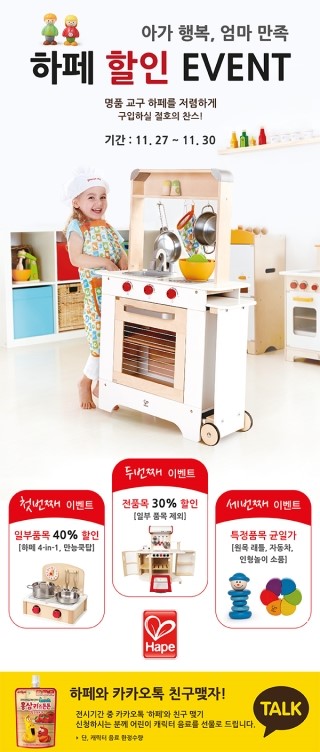 미술키트닷컴 이미지