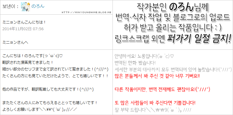 영일여관 이미지