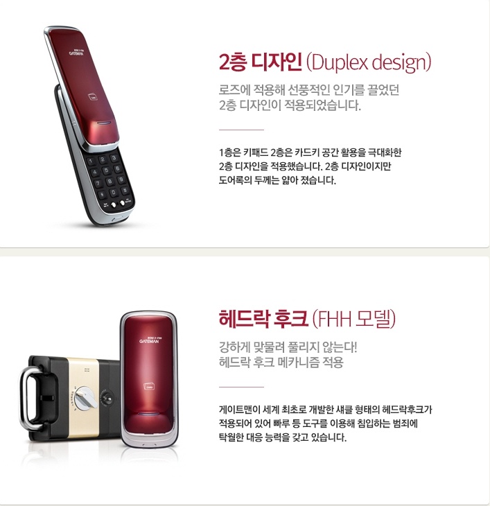 신평열쇠 이미지