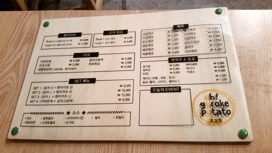 별궁장모텔 이미지
