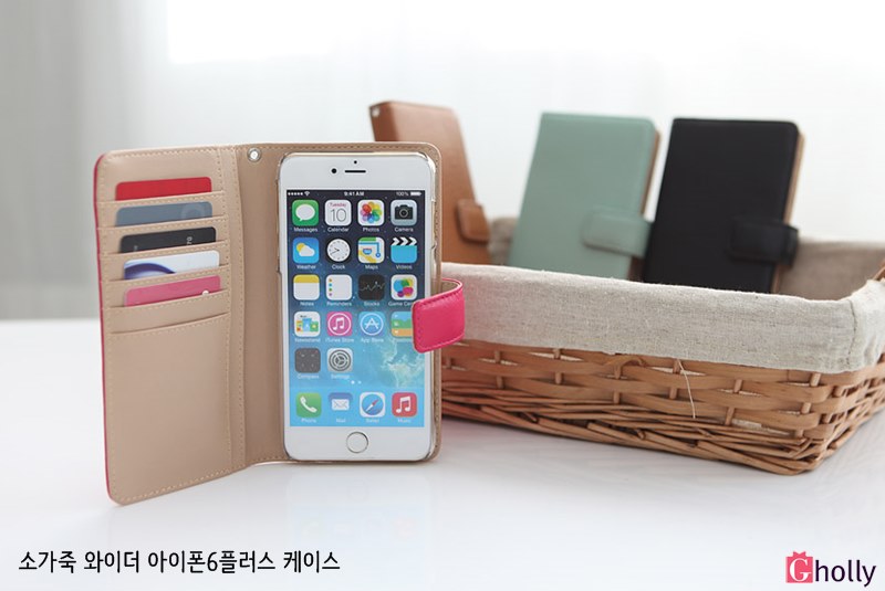 와이던플러스 이미지