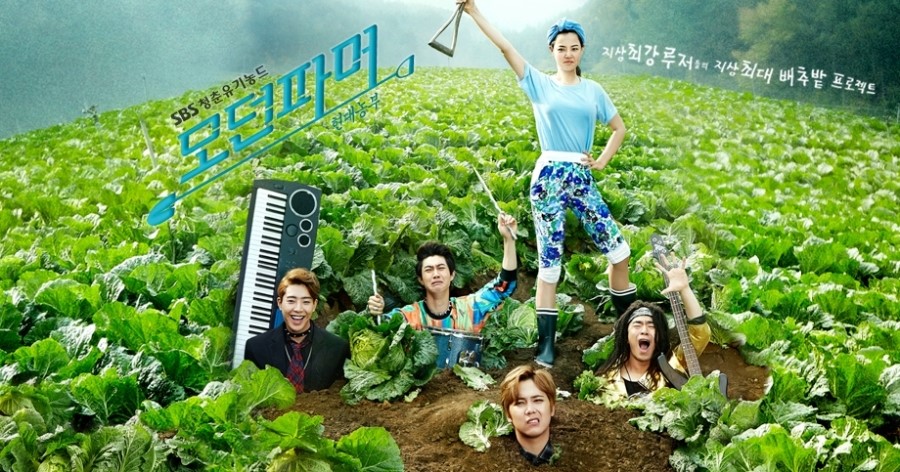 파머푸드 이미지