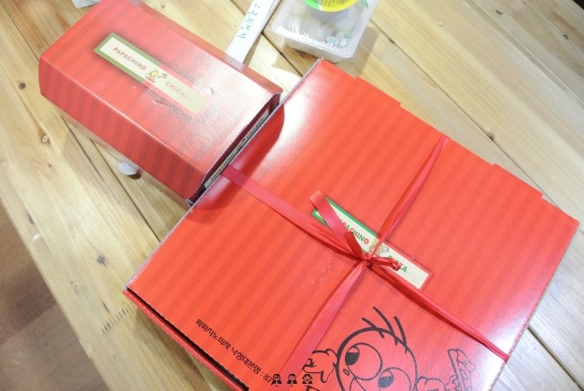 파파치노 이미지
