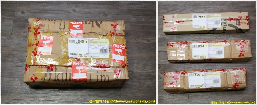 큰울림악기 이미지