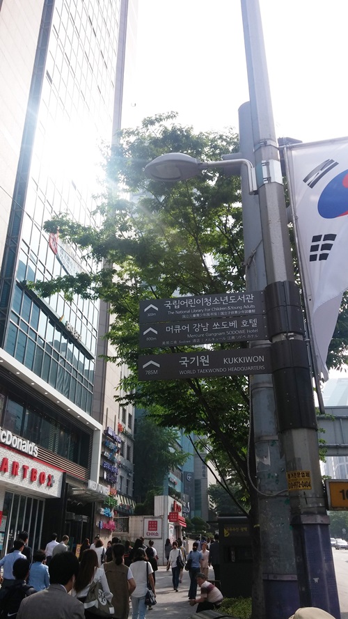 조은세무회계 이미지