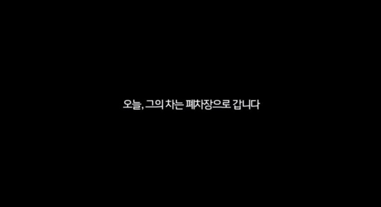 브릴리언트(Brilliant) 이미지