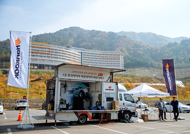 한국타이어인제 이미지