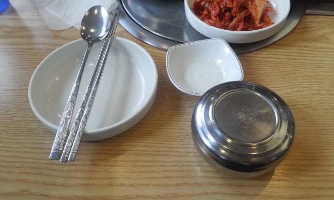 황토 감자탕 이미지