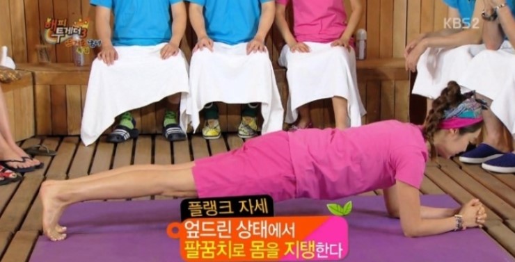 페스코 이미지