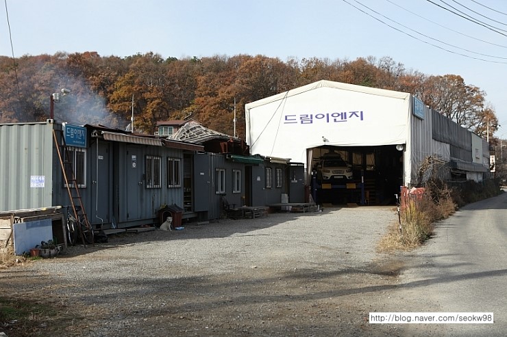 가야ENG 이미지