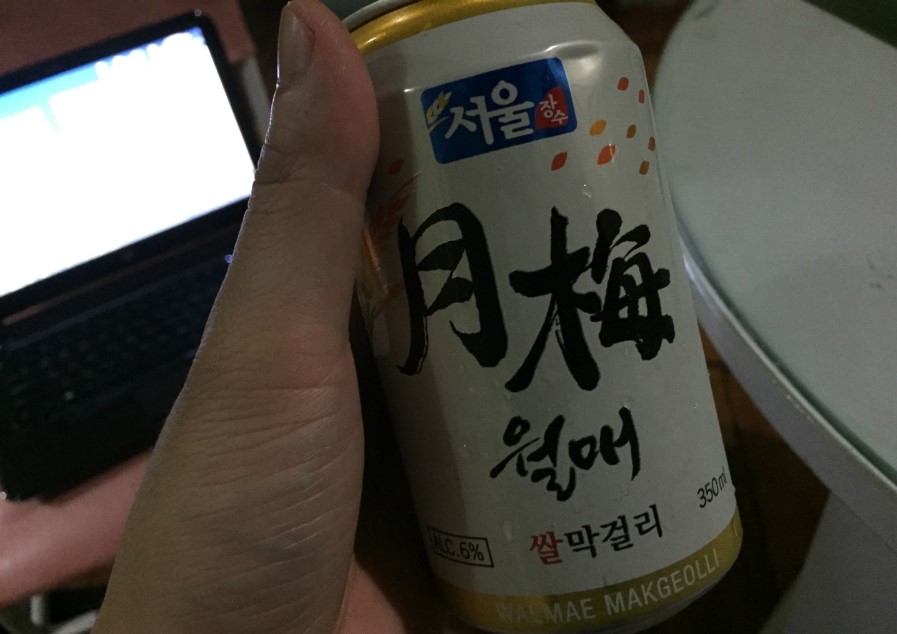 비비큐치킨점 이미지