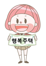 내포메디컬의원 이미지