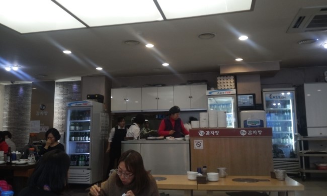 황토 감자탕 이미지