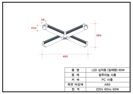대성전업사 이미지
