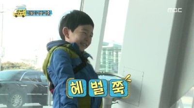 린비또 이미지