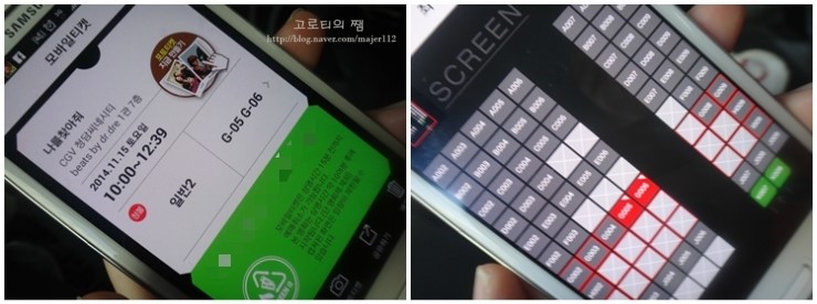 (주)씨네씨티 이미지