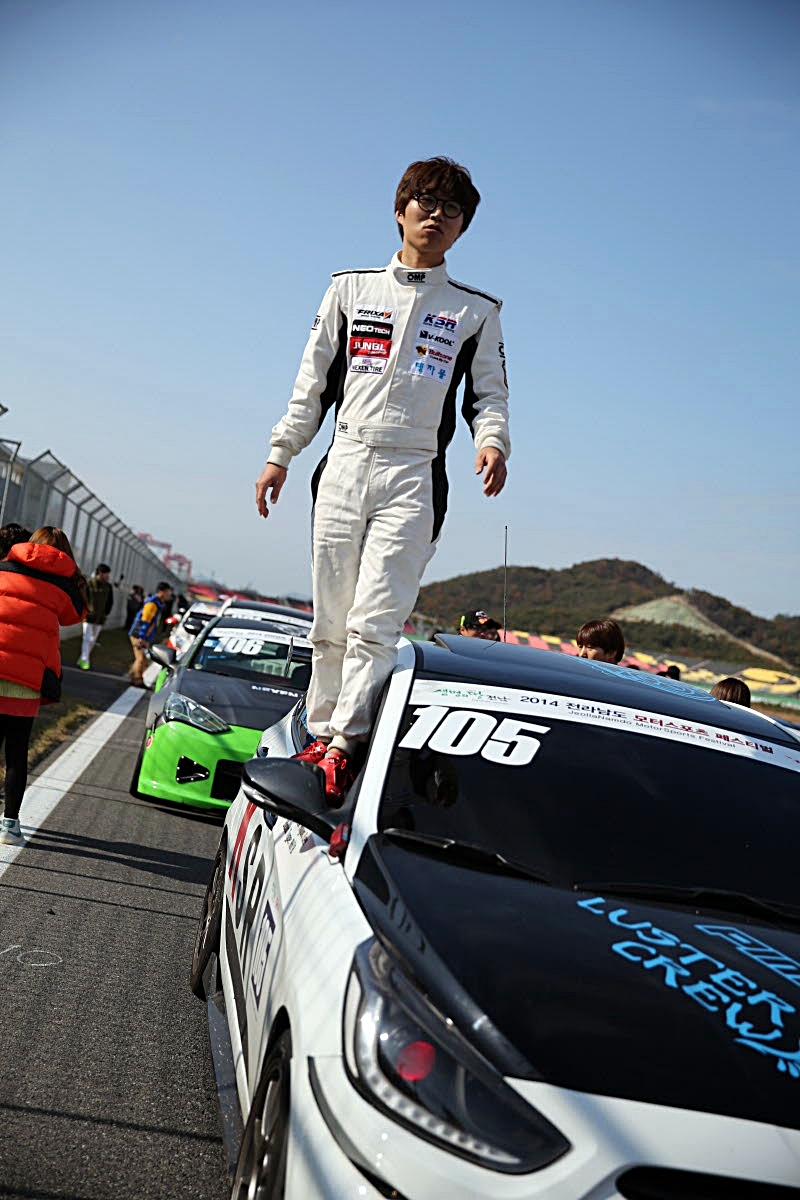 탱자몰 이미지