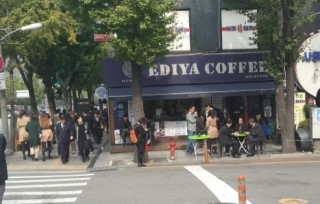 이디야구로 이미지