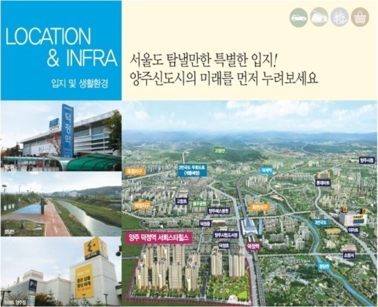 서희패션 이미지